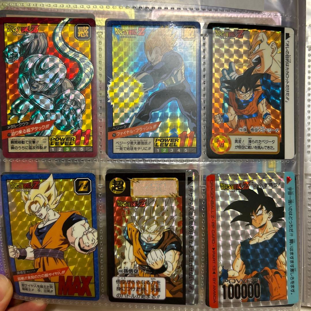 じぃドラゴンボールカードダスキラ/ノーマルまとめ売りレアありファイルつき