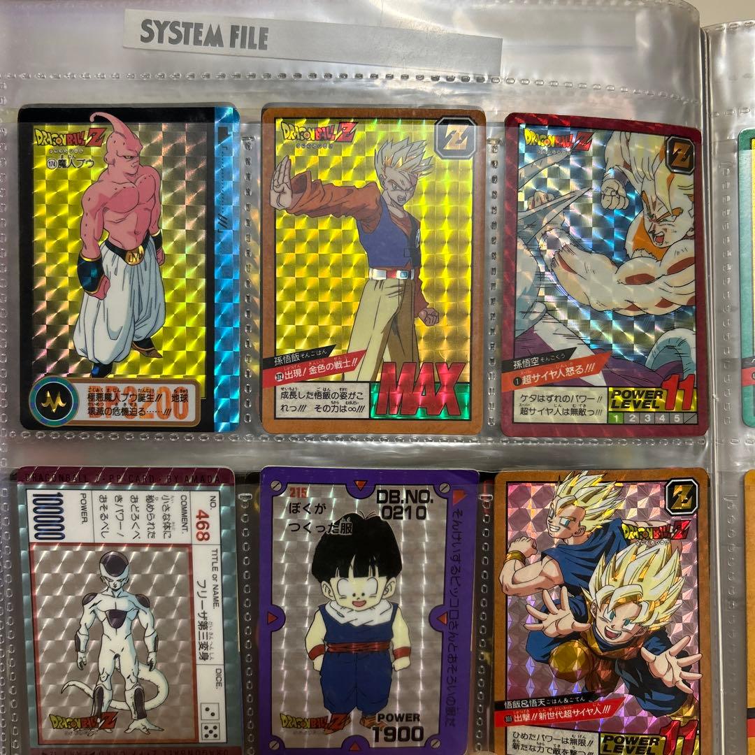 じぃドラゴンボールカードダスキラ/ノーマルまとめ売りレアありファイルつき