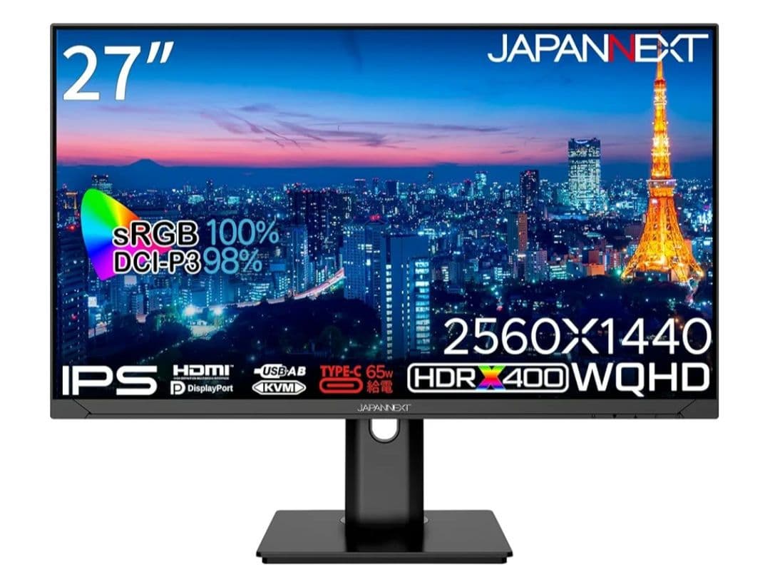 ジャパンネクスト WQHD 27インチモニターJN-i27QR-C65W-HSP