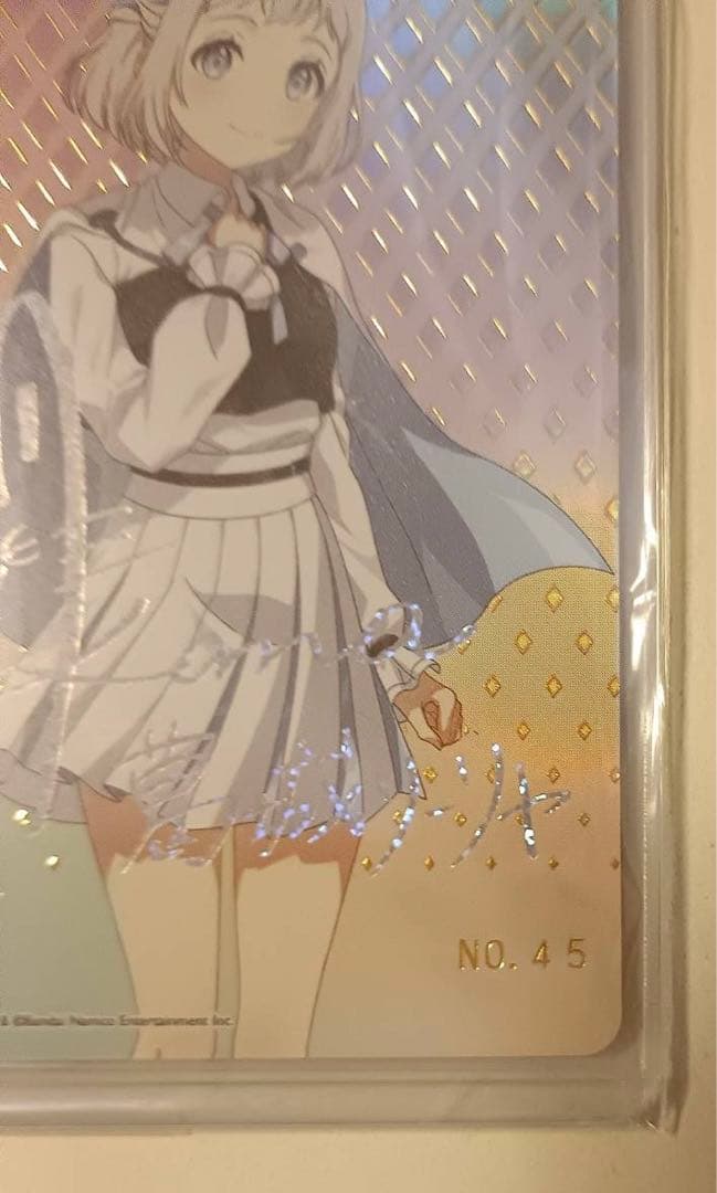 葛城リーリャ もうっ！冷たいよ シリアルNO. 4 5