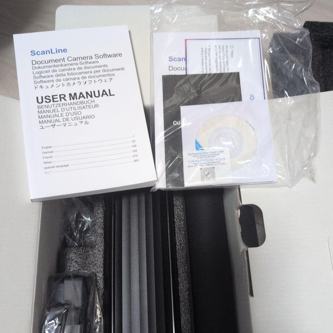iCODIS ドキュメントスキャナー　A3対応　2300万画素　多言語OCR機能