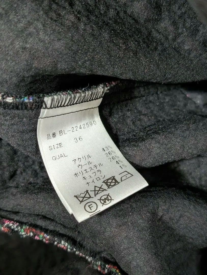 ツルバイマリコオイカワ ブラウス ペプラム ツイード Gala 36