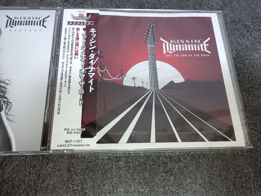 日本盤 1枚未開封 Kissin' Dynamite CD 2枚セット