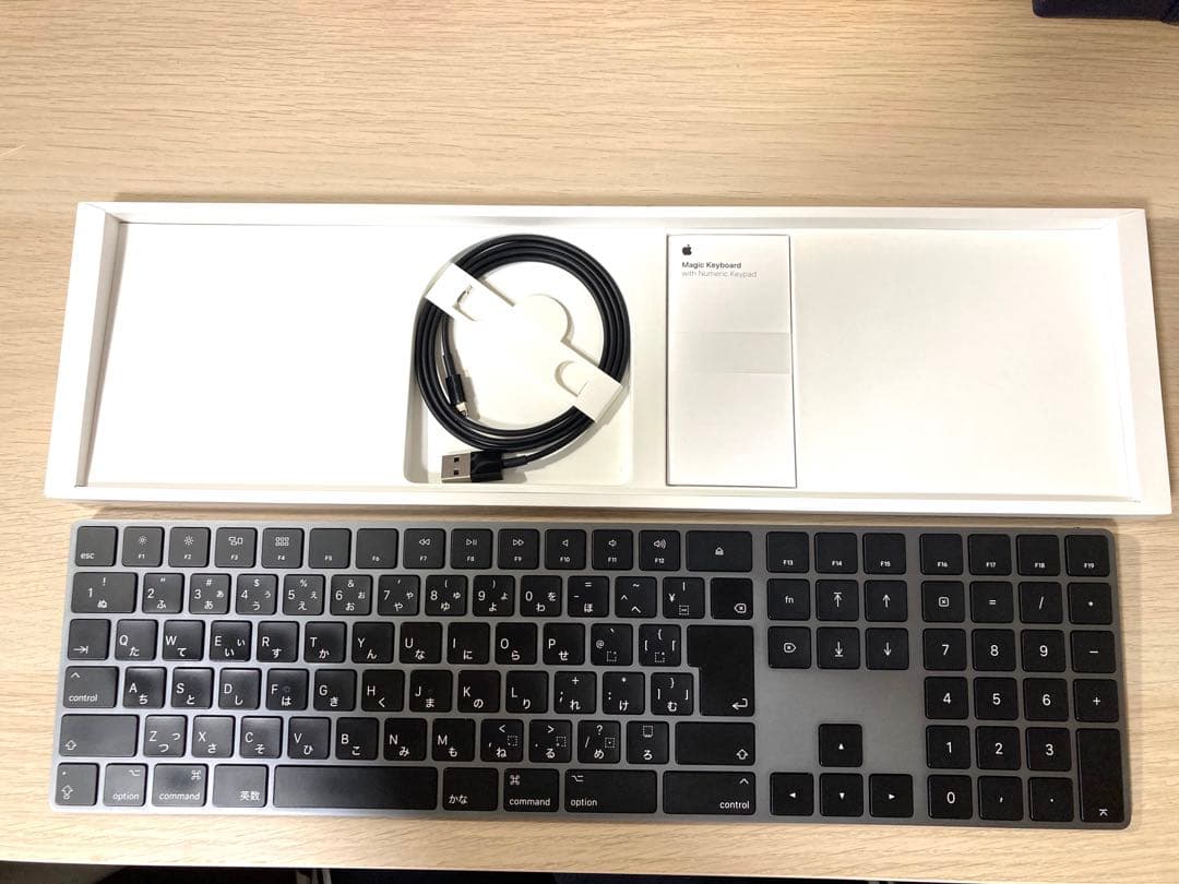 APPLE MAGIC KEYBOARD(テンキーツキ-JIS) スペースグレイ