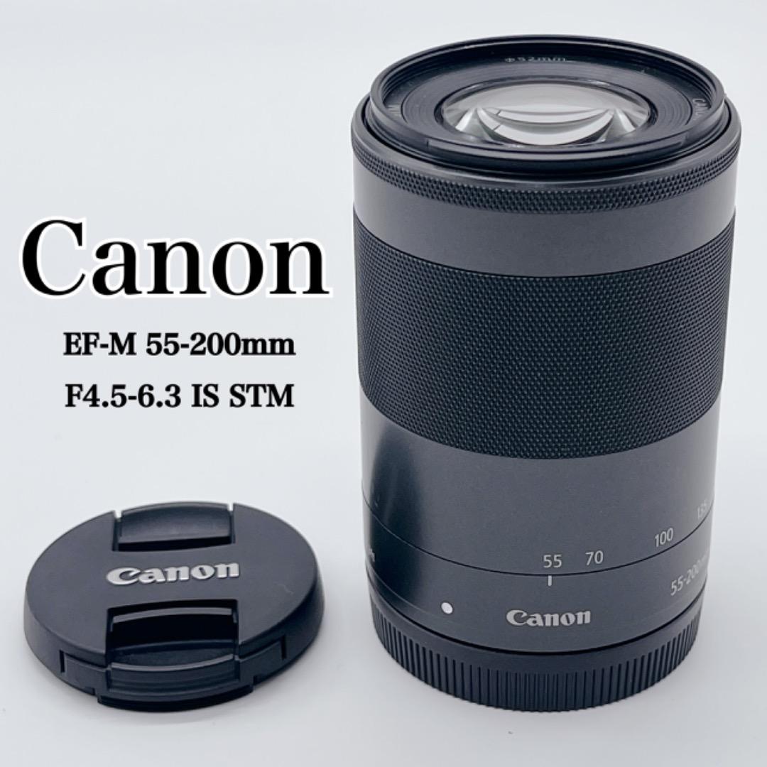 ✨美品✨ Canon EF-M 55-200mm F4.5-6.3 IS STM