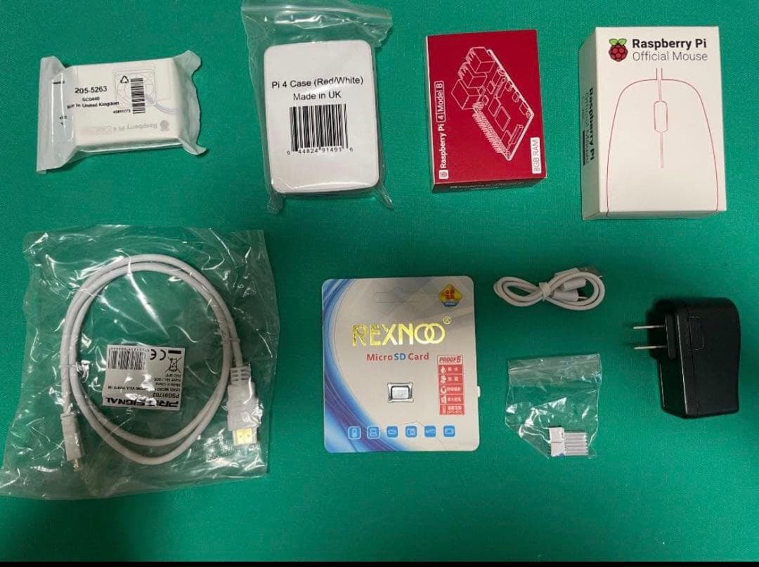 新品　Raspberry Pi ラズベリーパイ4-8G スタートキット9点セット
