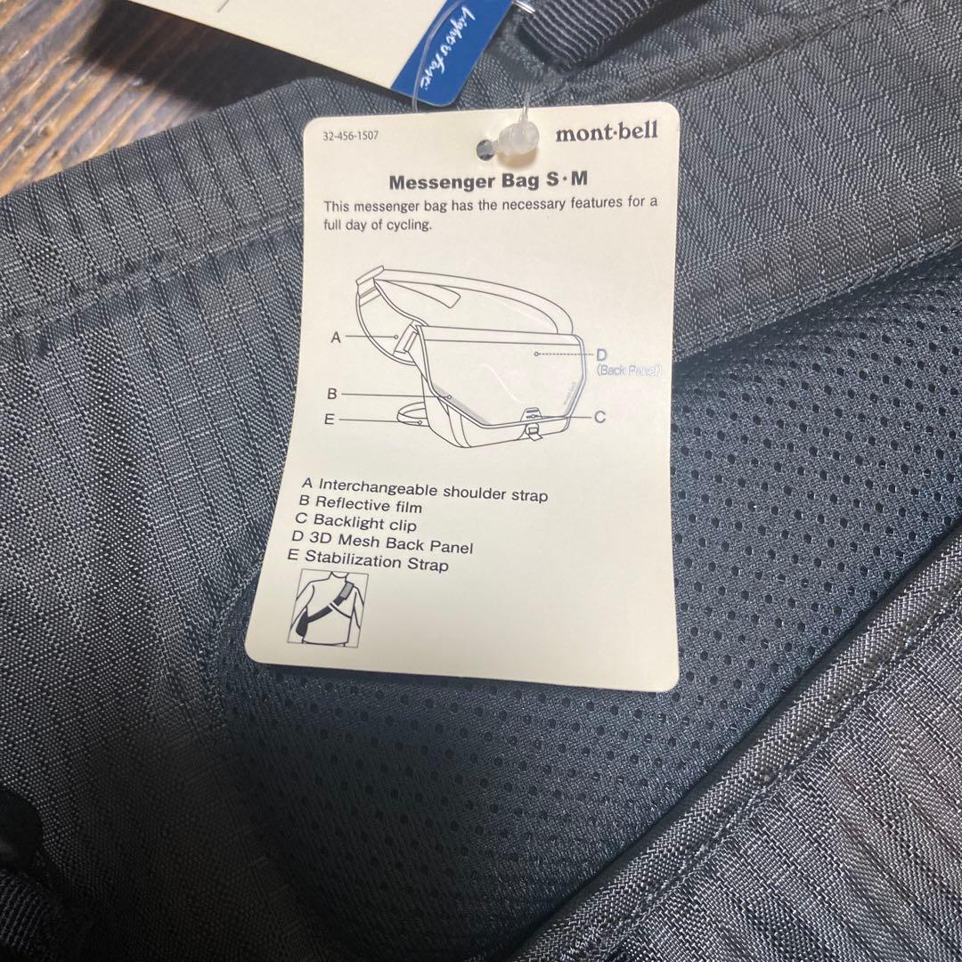 新品 montbell メッセンジャーバッグ M ダークグレー モンベル