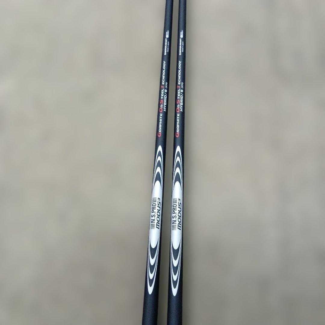 NS.PRO MODUS G.O.S.T 4.5U用　タイトリストスリーブ