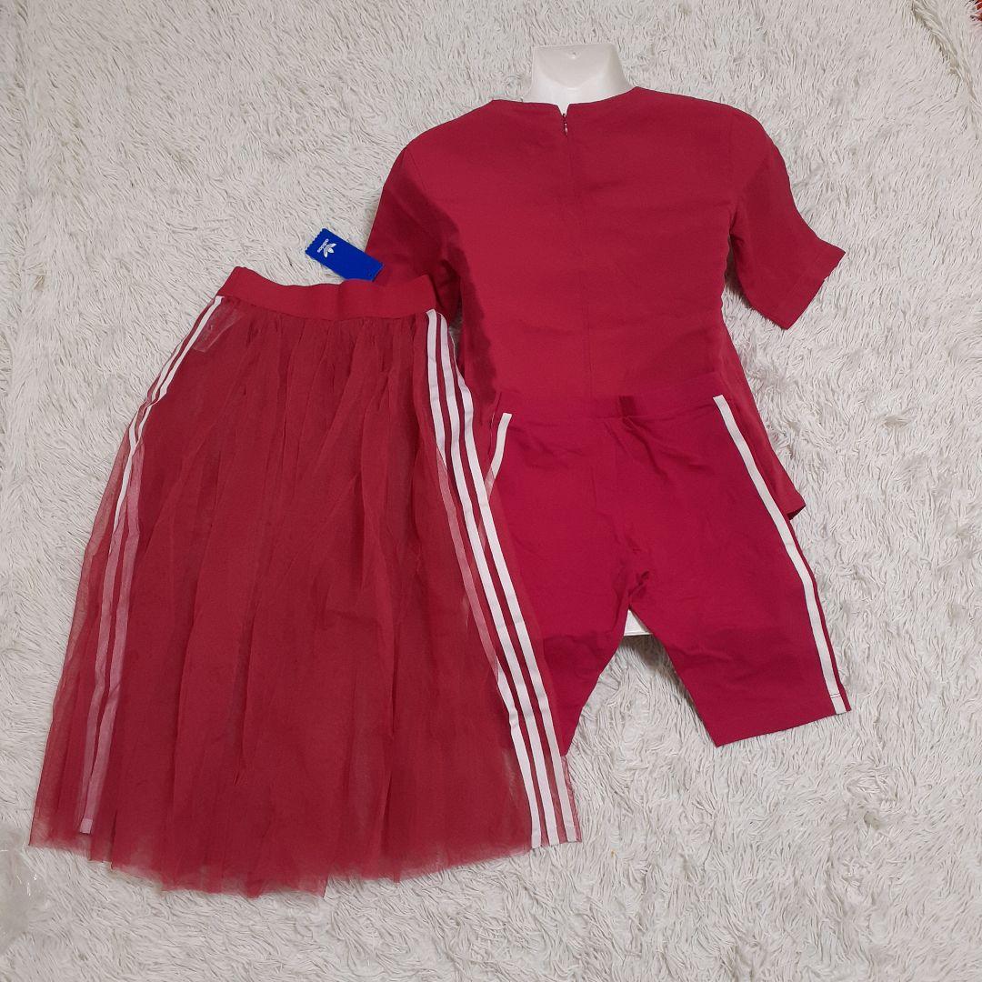 未使用　アディダス　オリジナルス　シャツ　パンツ　チュールスカート　３本線