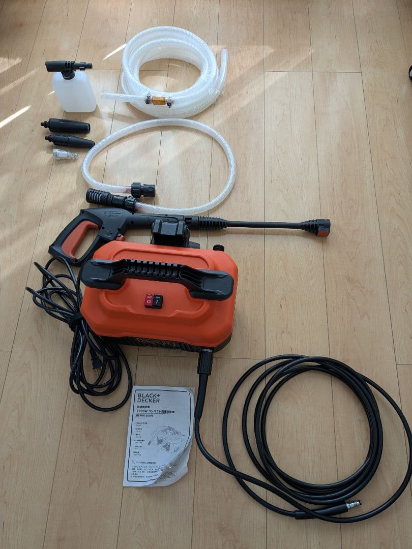 『R i k u ha』ブラックアンドデッカー コンパクト高圧洗浄機