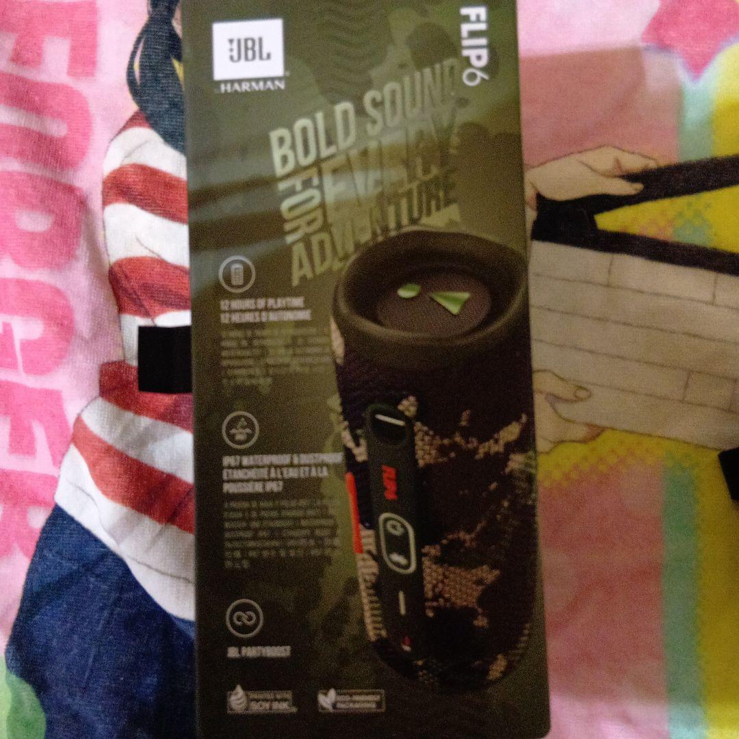 JBL FLIP6 正規品