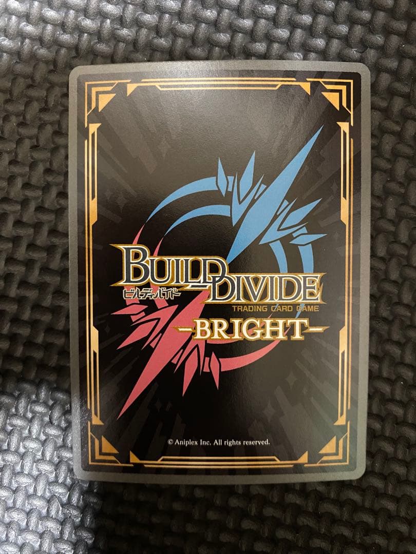 ビルディバイド ブライト 化物語 普通の高校生 羽川翼 SC サイン