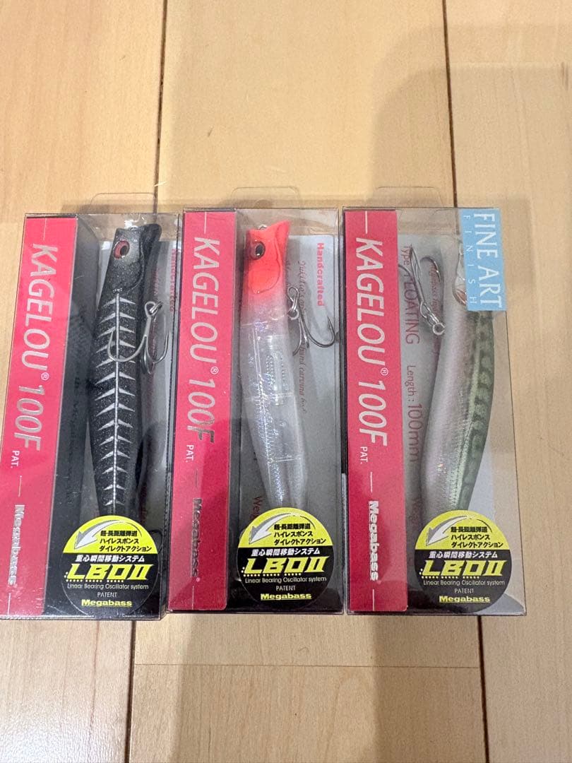 23ストラディック4000MHG美品 カゲロウ100F 3本セット