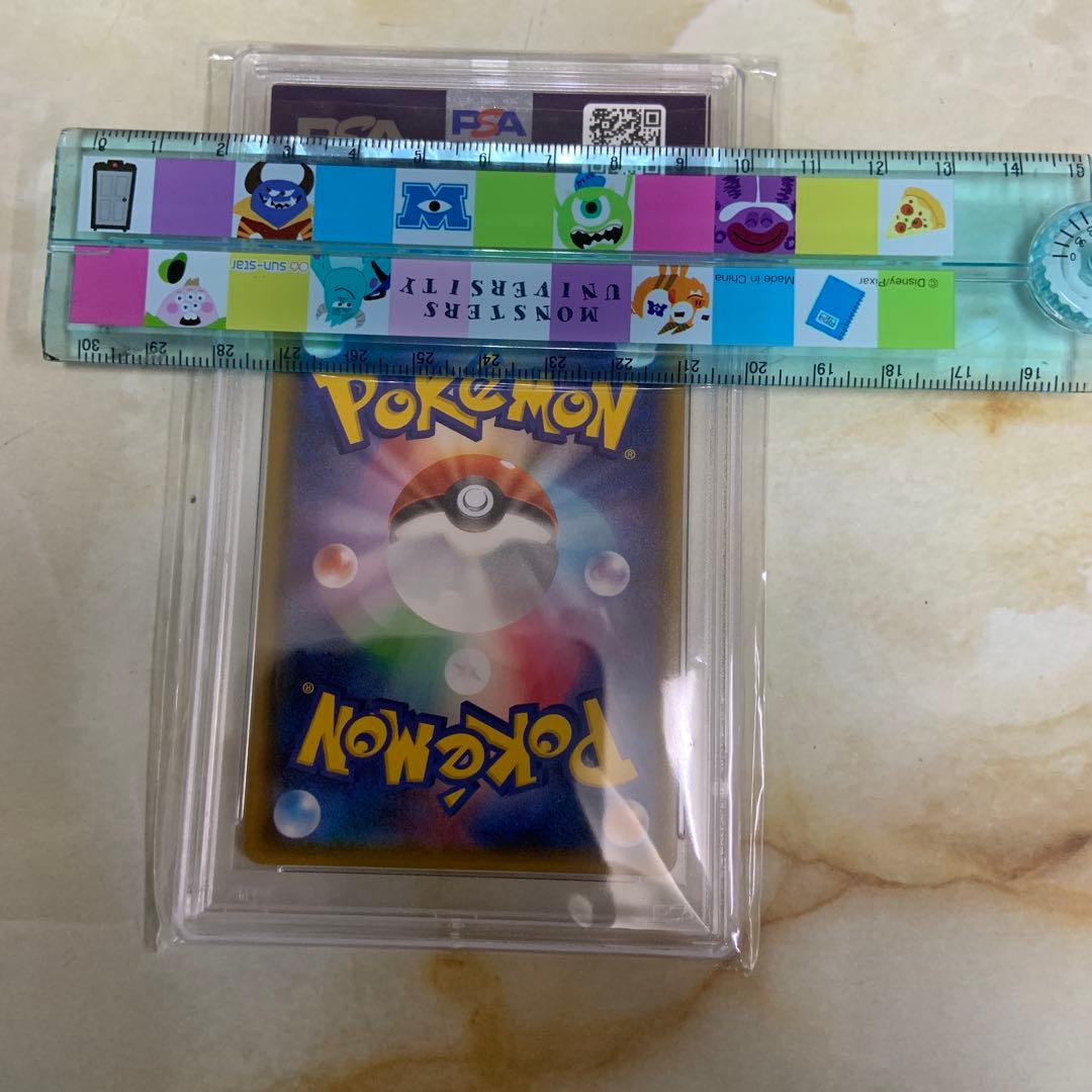 モココ chr PSA9 カプコケコgx PSA7 サーナイトchr PSA9