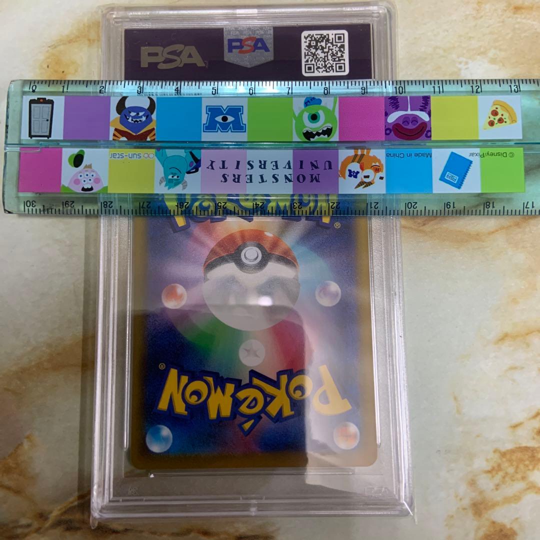 モココ chr PSA9 カプコケコgx PSA7 サーナイトchr PSA9