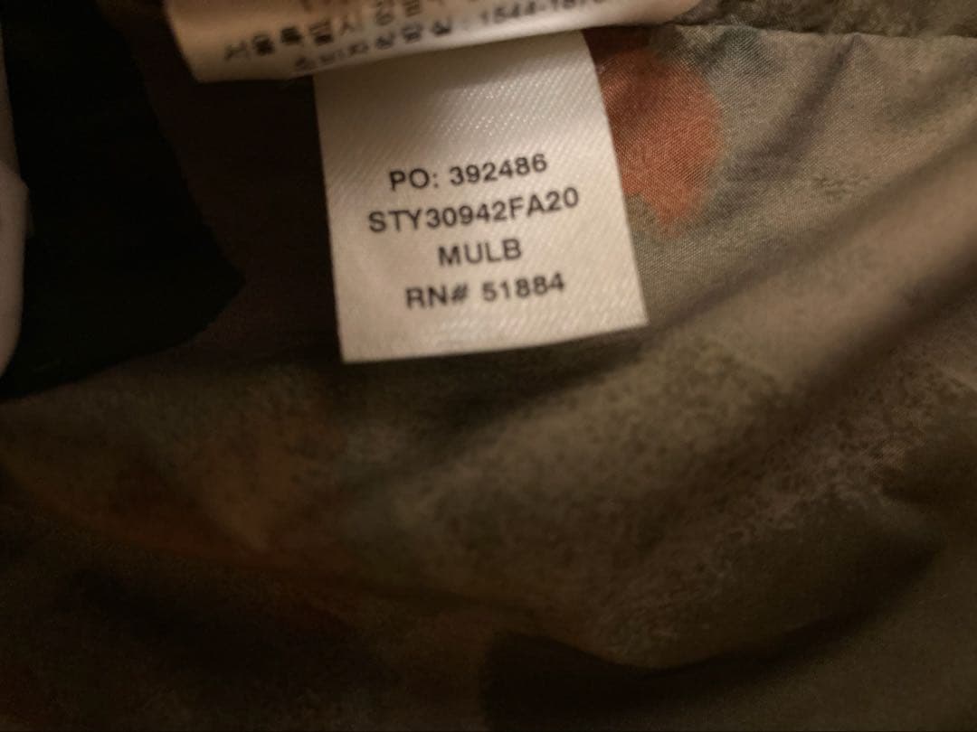 パタゴニア　スノーショットジャケット　スノーボード　ウェア　スノーショット