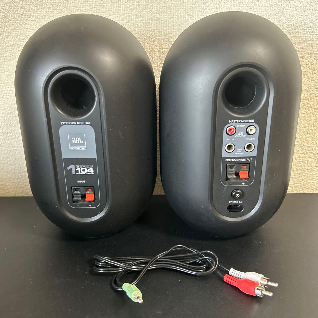 JBL パワードスピーカー 104