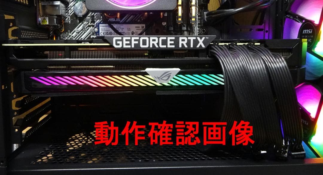 グラフィックボード・グラボ・ビデオカード ROG STRIX RTX 3080 O10G V2 GAMING GDDR6X
