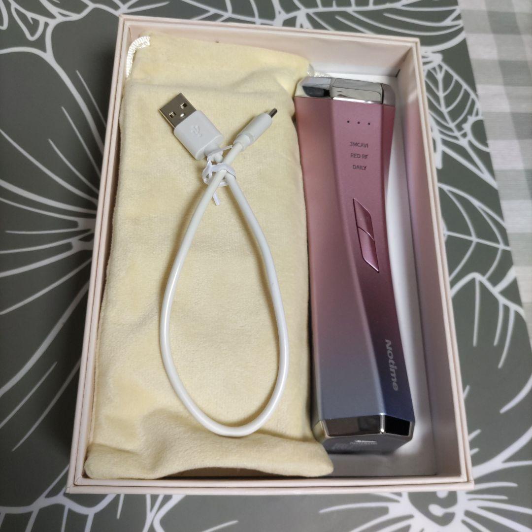 アイスレディ3MCAVI RED RF 美顔器 USB充電