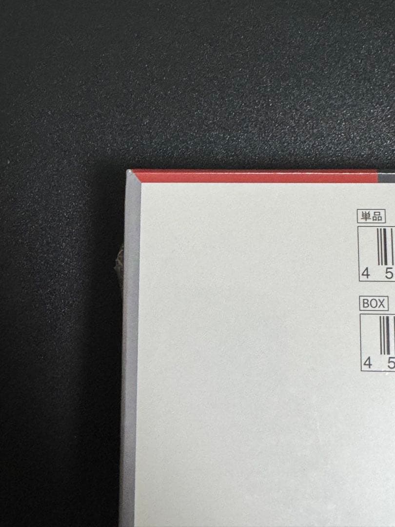 【新品未開封】ポケモンカードゲーム クリムゾンヘイズ シュリンク付き