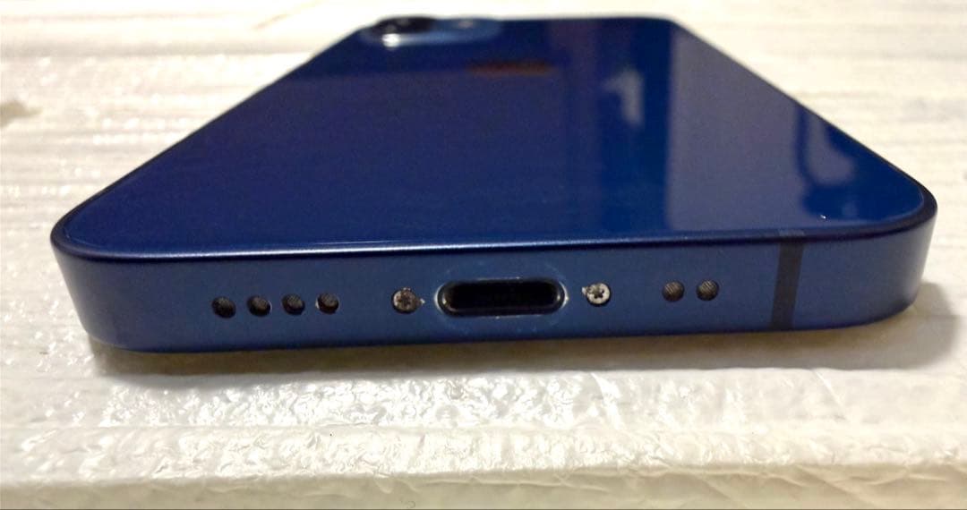 【箱あり】Apple iPhone12 mini 256 青　ブルー　SIMフリ