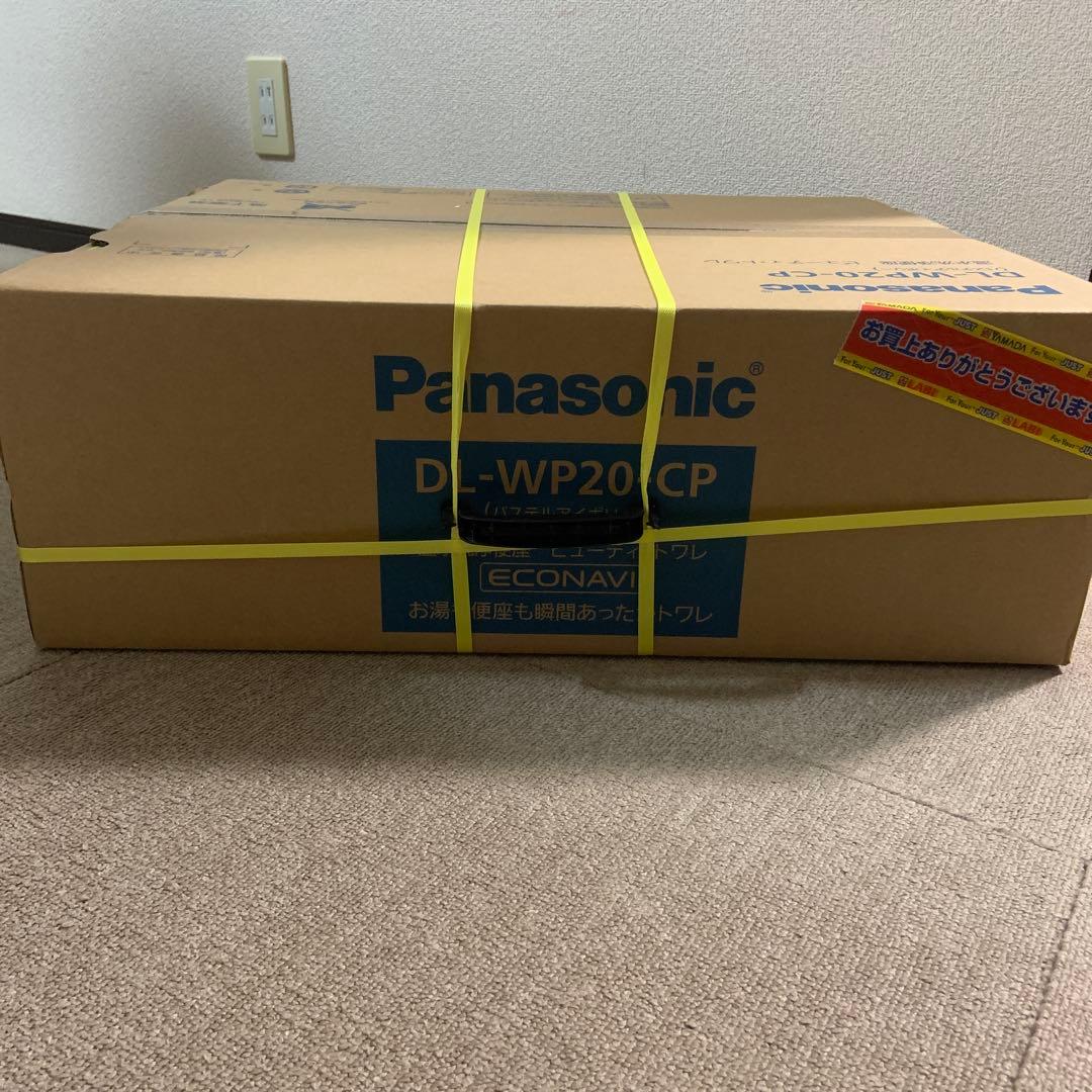 パナソニック温水洗浄便座　 DL-WP20-CP