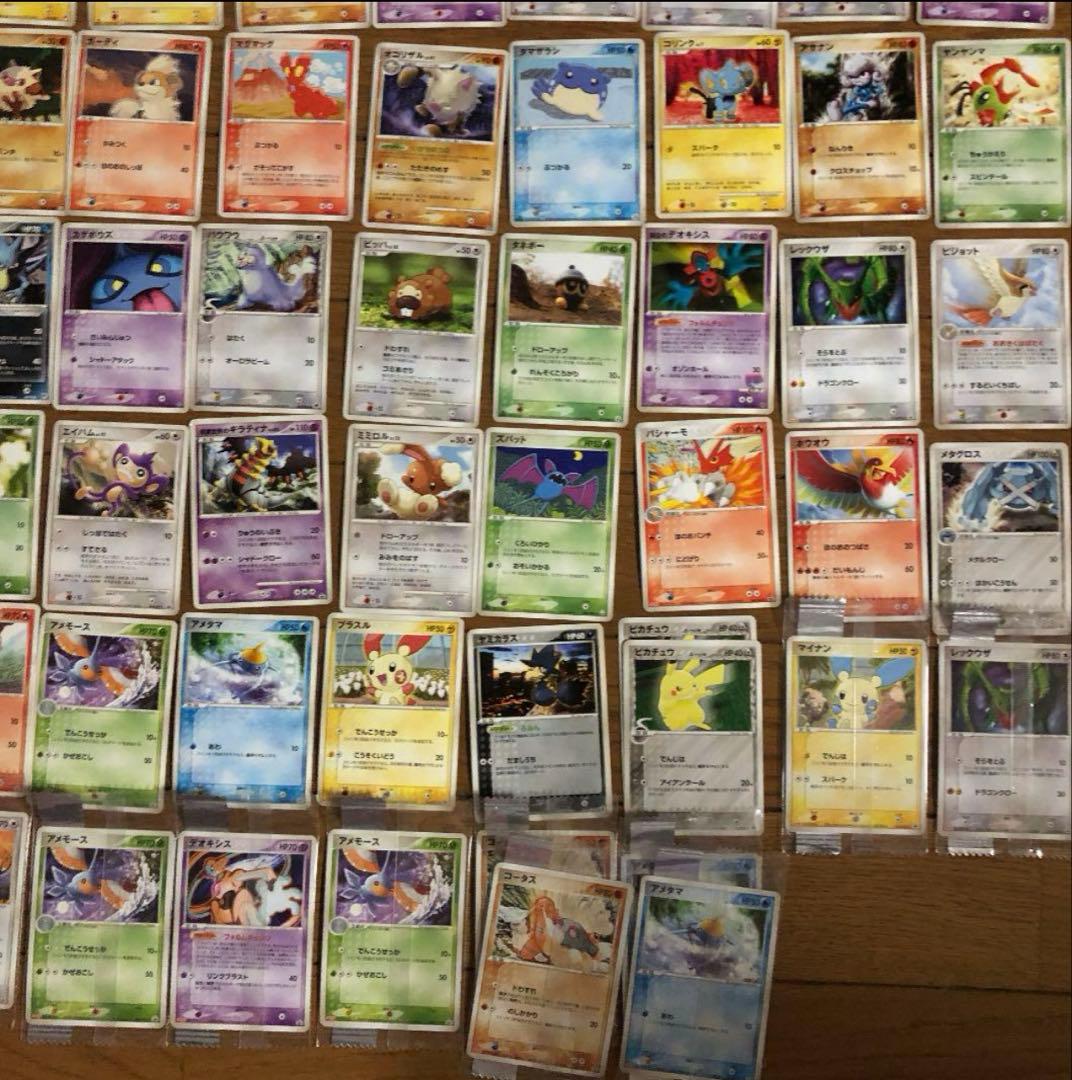ポケモン＆ポケットモンスター旧裏⭐︎カードお纏め売りセット