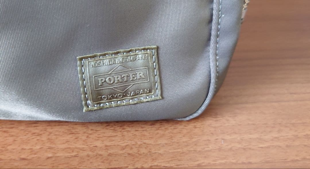 美品　新品同様　PORTER　ポーター　リフトLIFT　2WAY ブリーフケース
