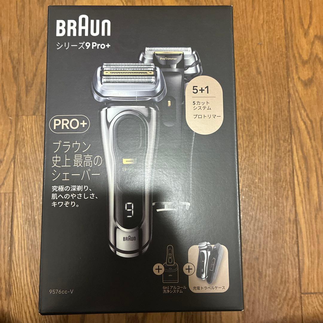Braun シリーズ9 Pro+ 9576cc-V