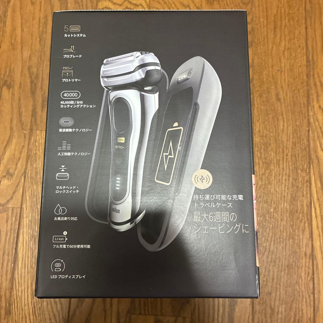 Braun シリーズ9 Pro+ 9576cc-V
