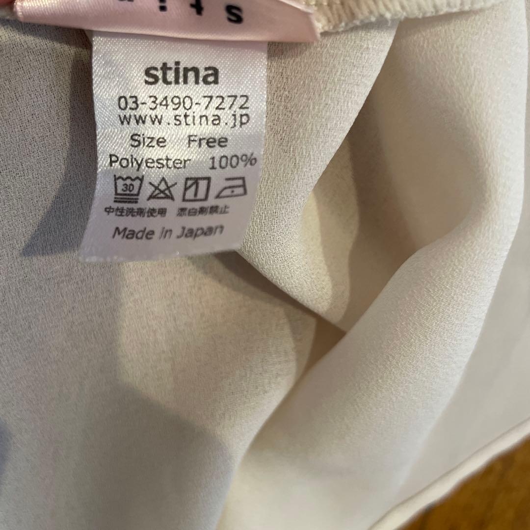 stina スティナpull on バレエスカート　クリーム