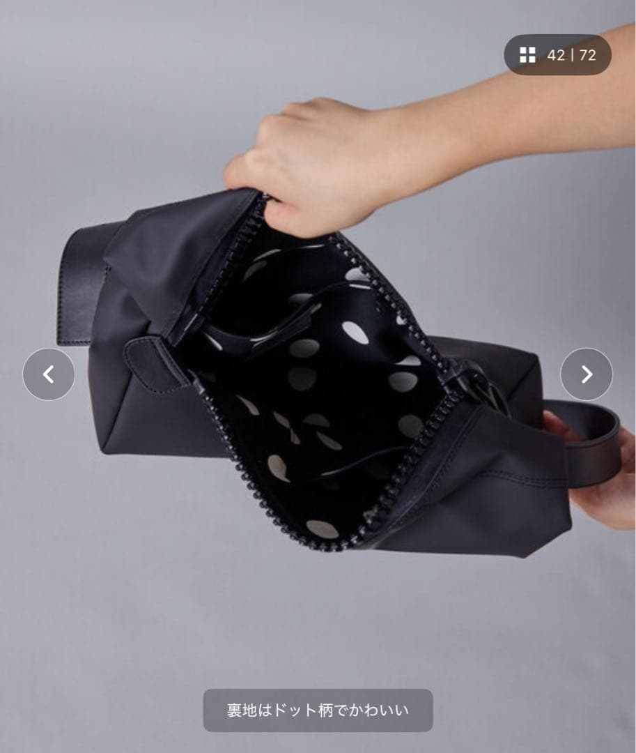 kawa-kawa earコラボ　15bisボディバッグ　ショルダーバッグ