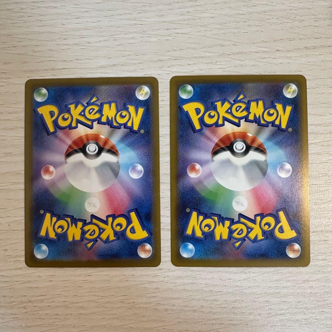 【すぐに発送します！】カナリィSAR SR まとめセット（megaドリームex）