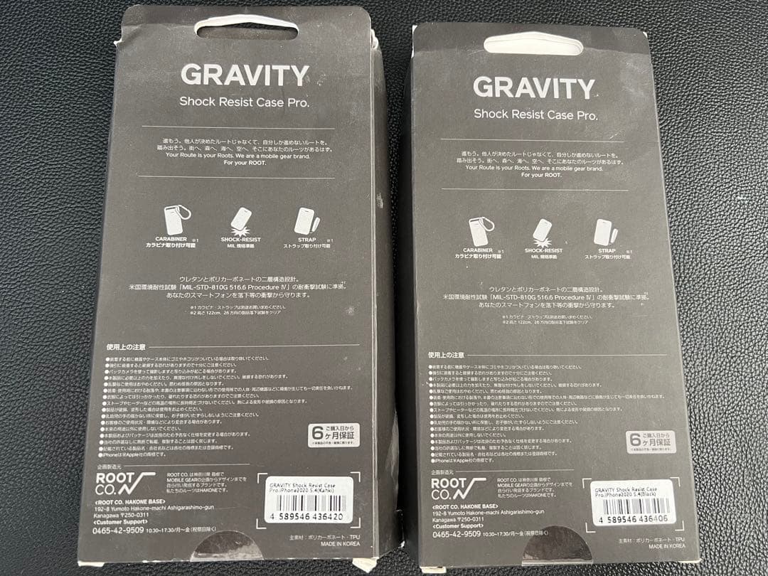 未使用　RootCo　Iphone12mini用ケース２個セット