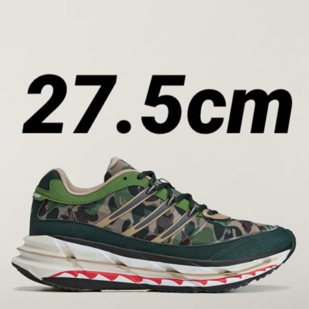 adidas ADISTAR HRMY×BAPE アディダス×APE 27.5