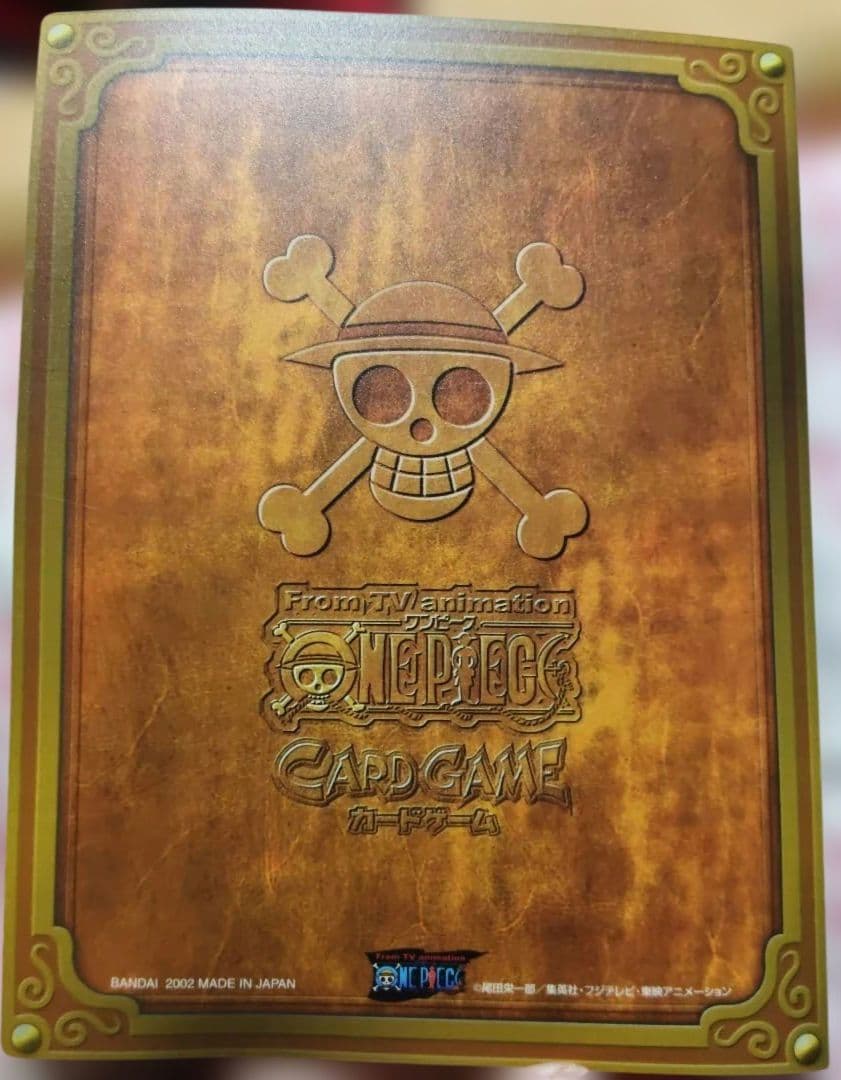 旧ワンピース カードダス カード セット 2002 レア 希少 まとめ売り ホロ