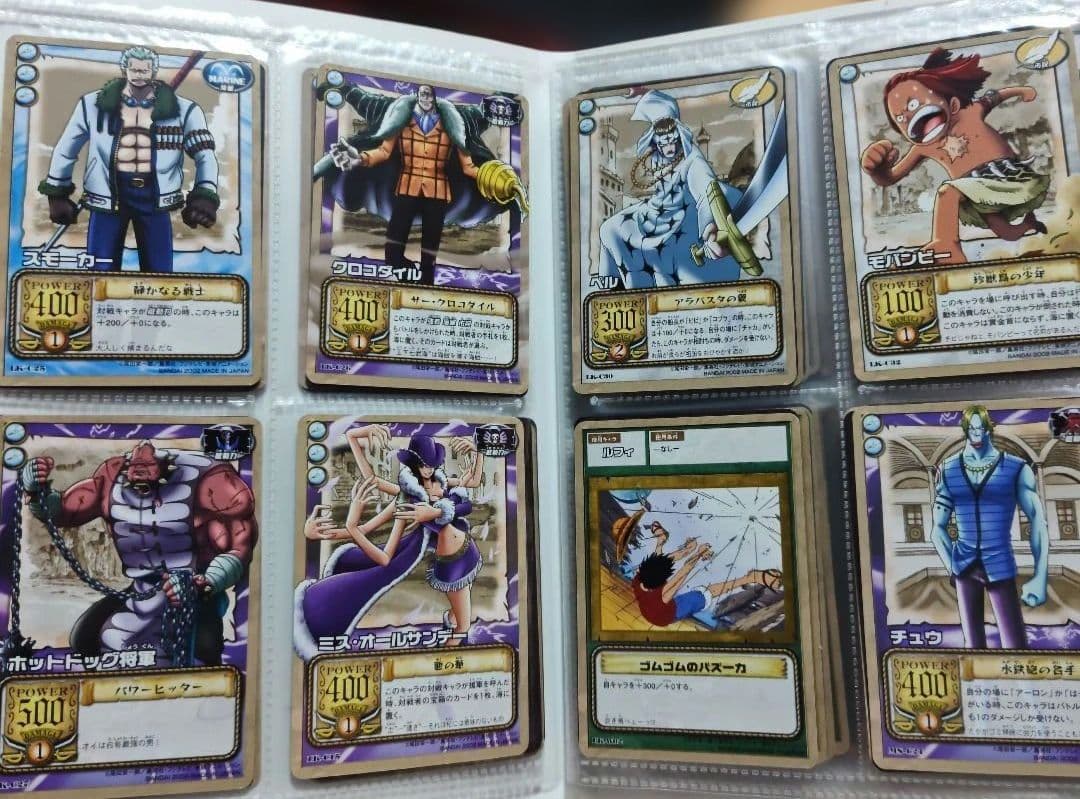 旧ワンピース カードダス カード セット 2002 レア 希少 まとめ売り ホロ