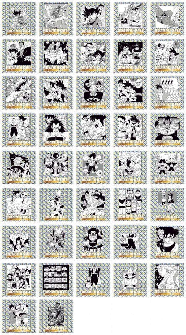 ドラゴンボール　40周年記念　シールウエハース2　フルコンプリート