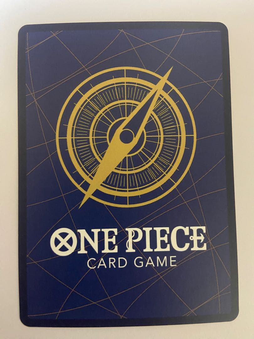 【美品】バギー R SP(スペシャルカード) OP09-051