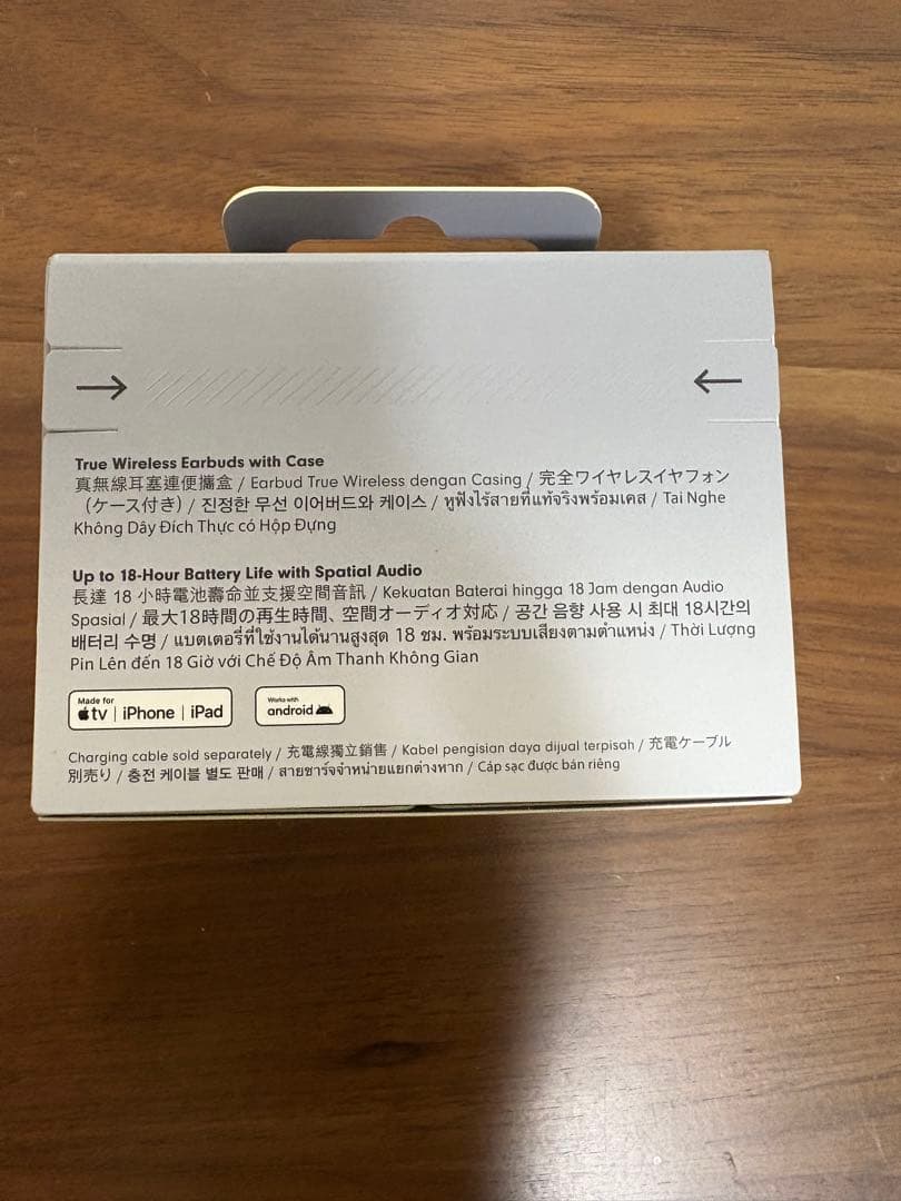 【新品未開封】 大谷翔平モデルBeats Solo Buds ブラック