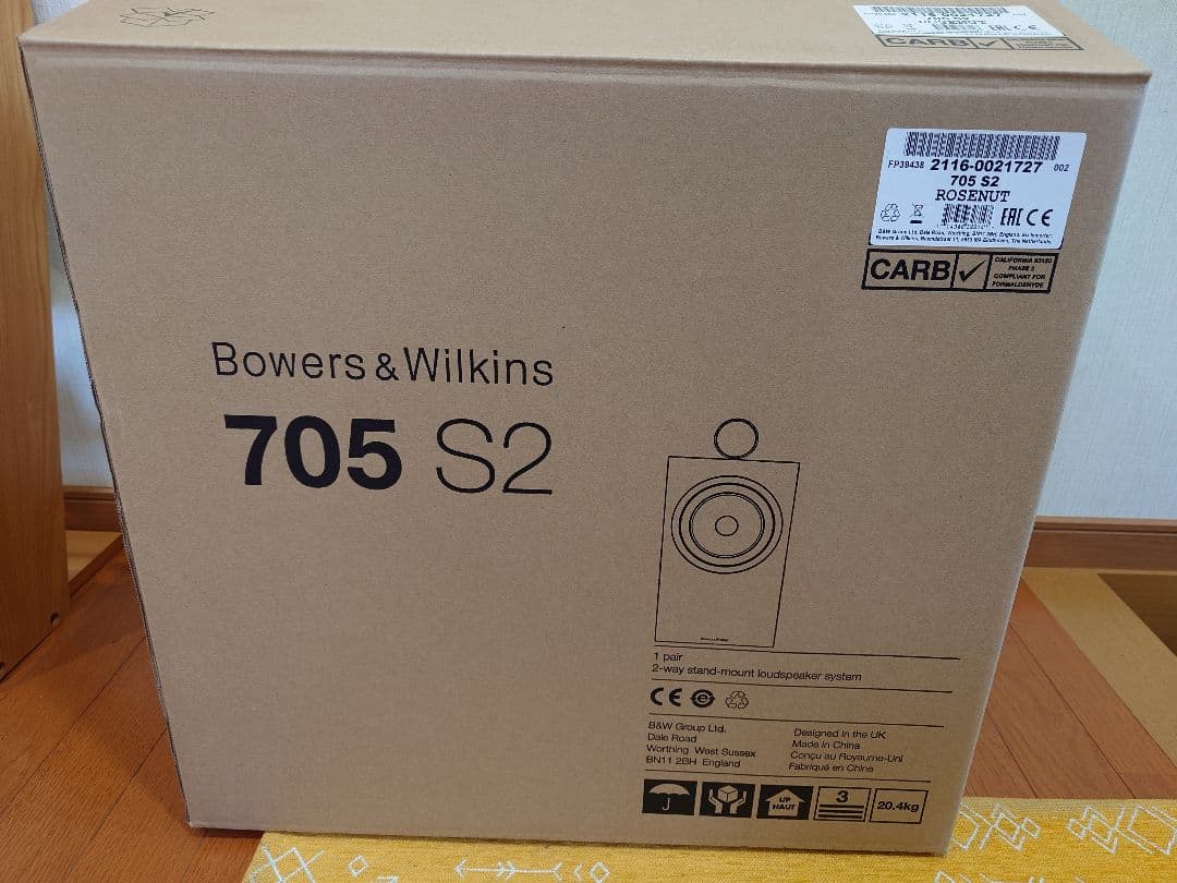 lichfieldさま　B&Wブックシェルフスピーカー 705S2