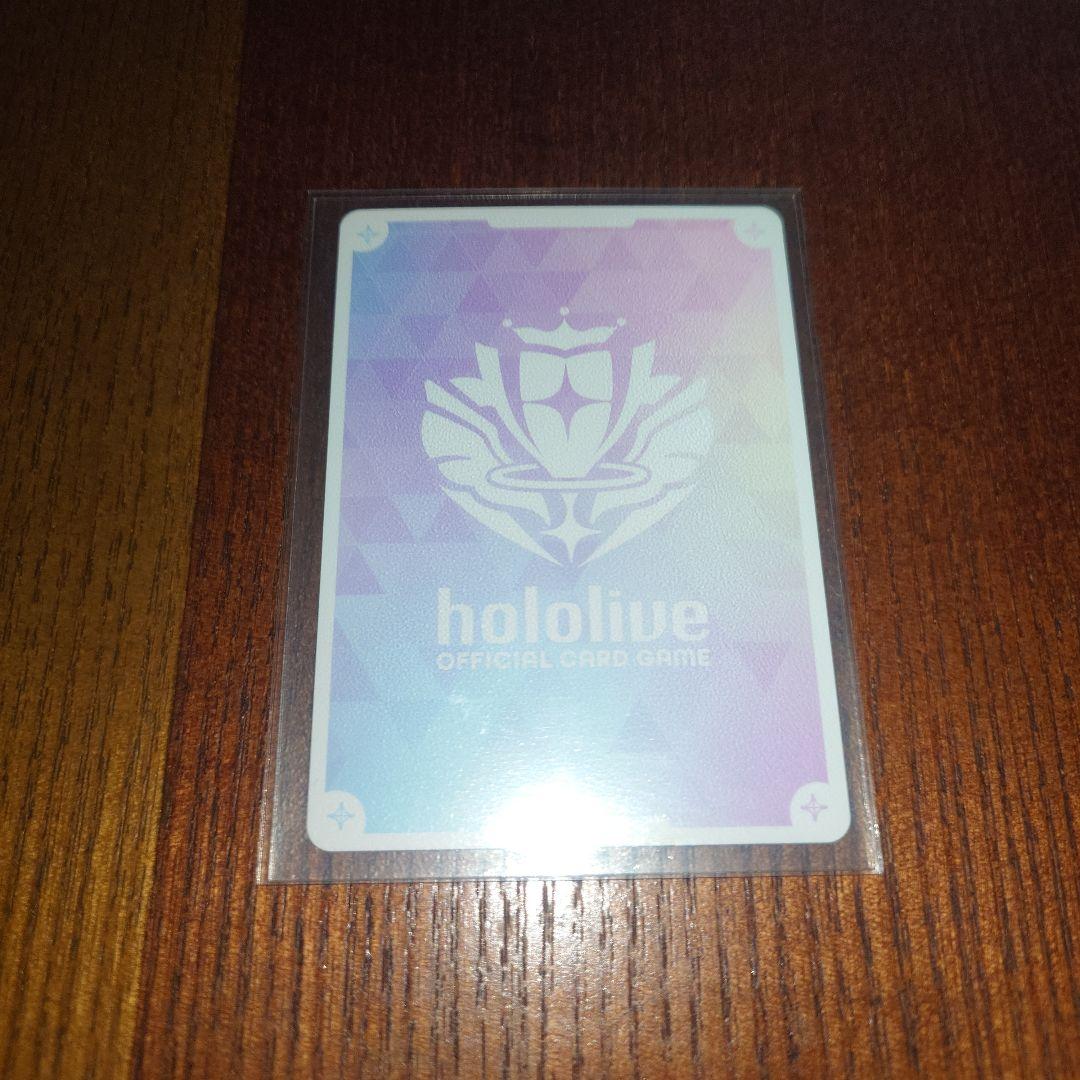 ホロライブ 百鬼あやめ OUR