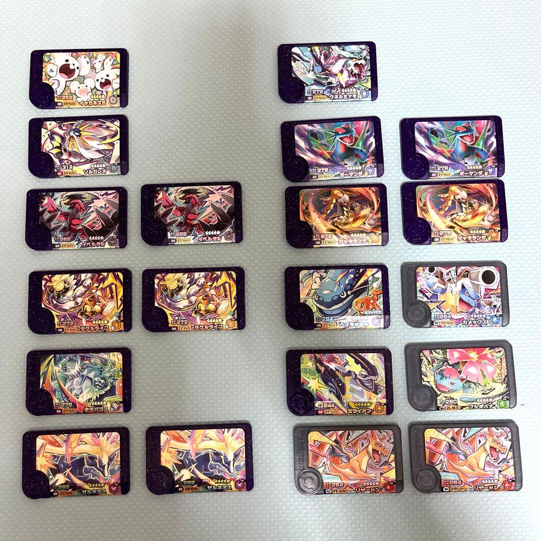 激レア　価格高騰　ポケモン　フレンダ　ベスト　タックセット　まとめ　スーパー