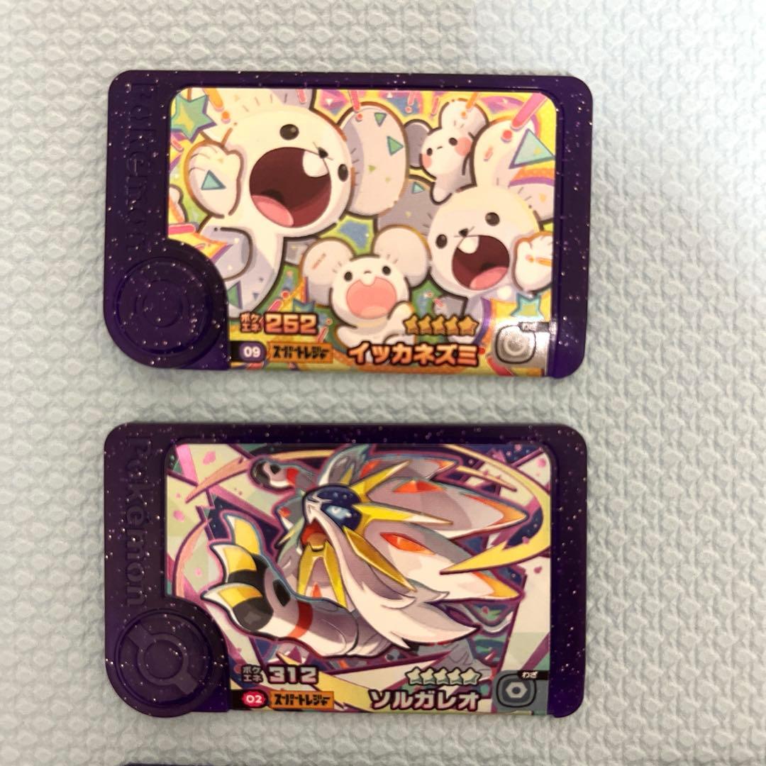 激レア　価格高騰　ポケモン　フレンダ　ベスト　タックセット　まとめ　スーパー