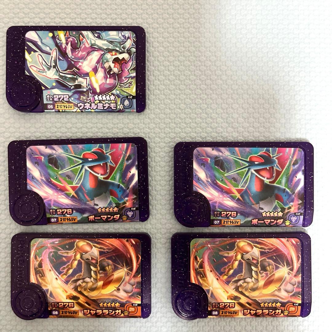 激レア　価格高騰　ポケモン　フレンダ　ベスト　タックセット　まとめ　スーパー