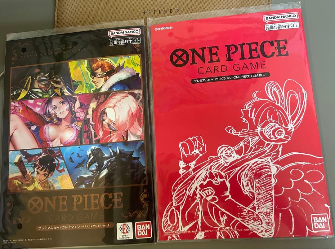 【即日発送】 FILM RED ベストセレクション2