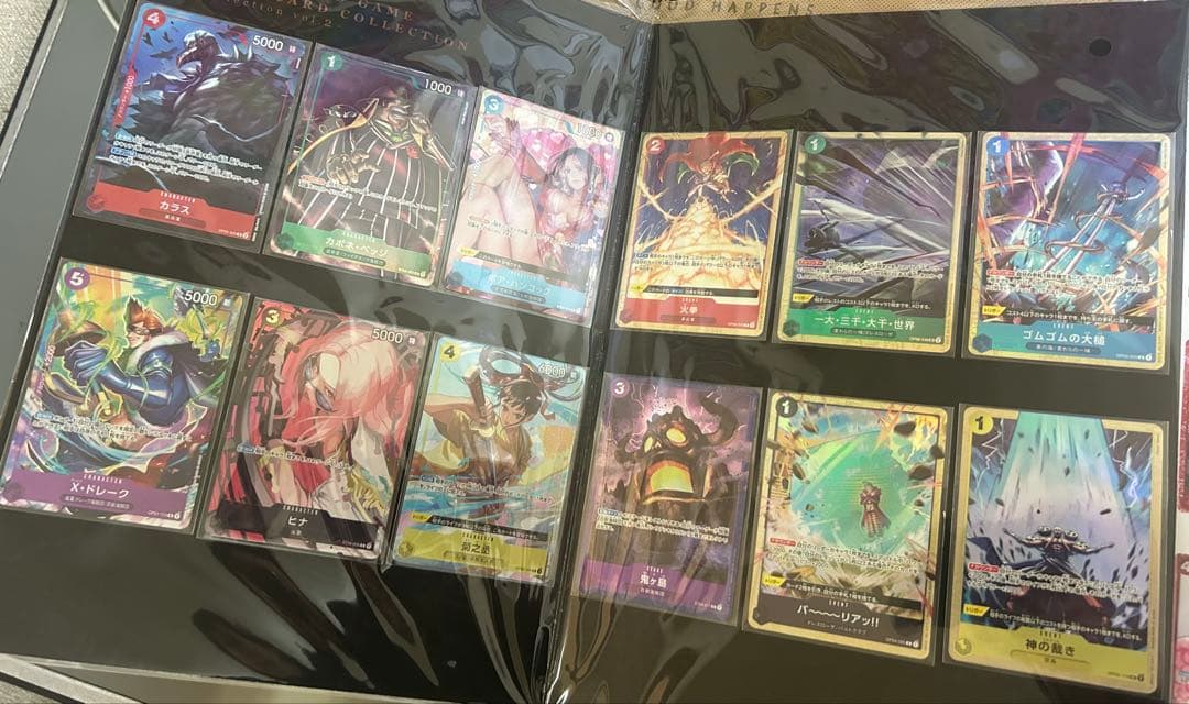 【即日発送】 FILM RED ベストセレクション2