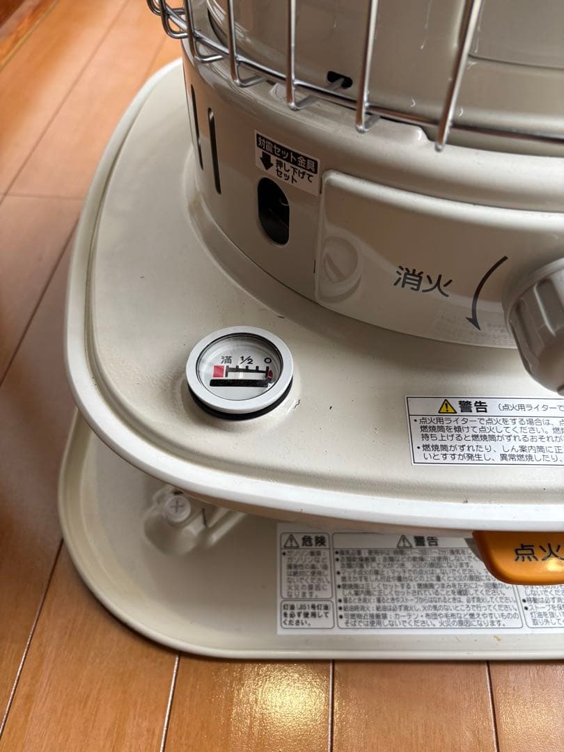 直接受け渡し限定　コロナ石油ストーブ SL-6623（2024年2月購入）