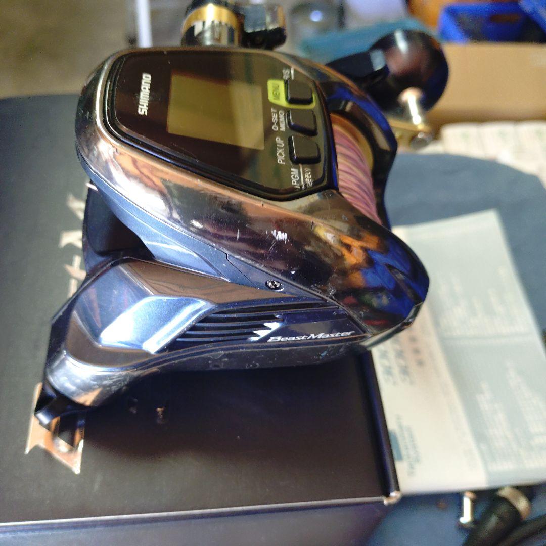 シマノビーストマスター3000XS