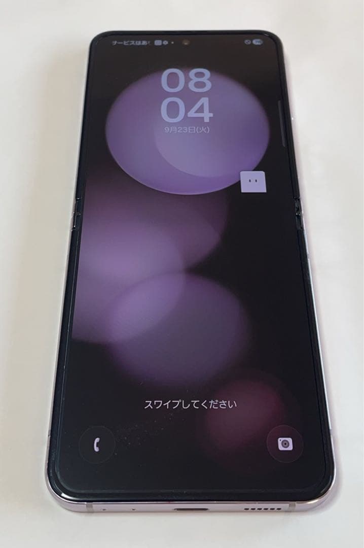 超美品Galaxy Z Flip5 SC-54D 256GB